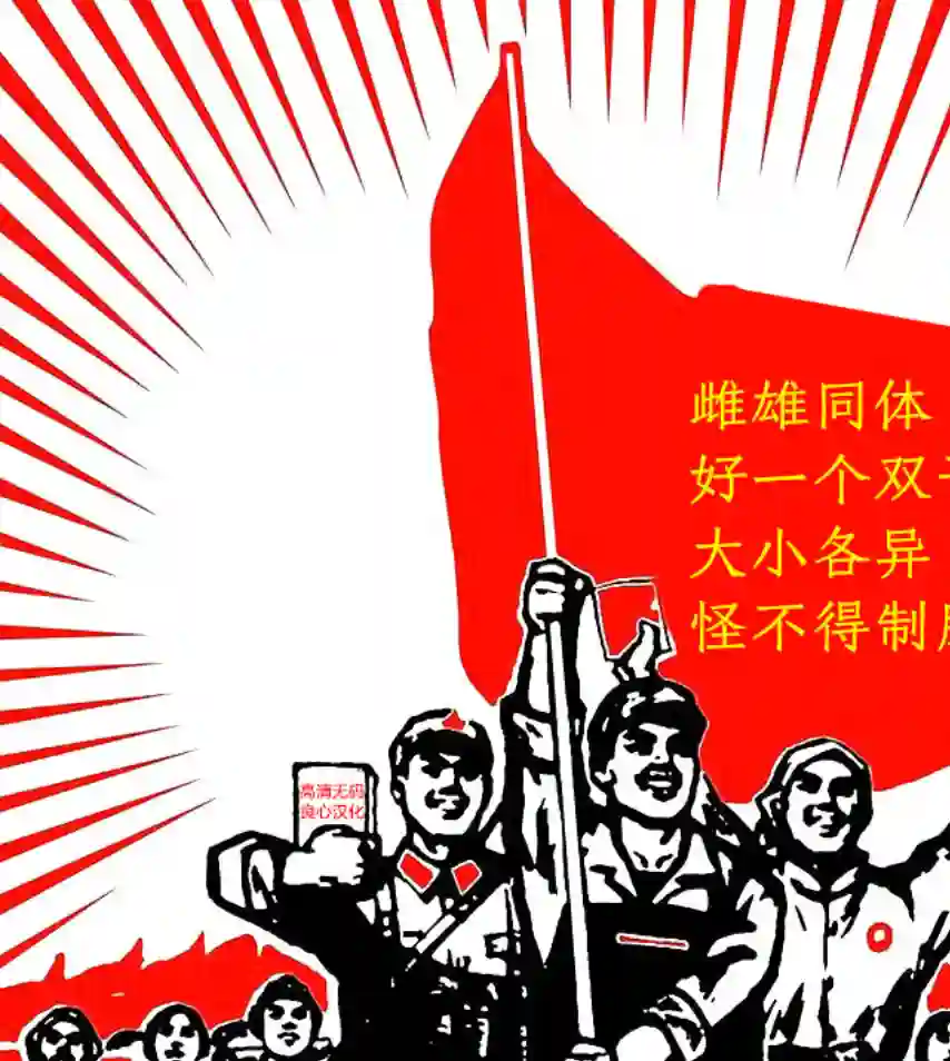 黑猫和魔女的教室第07话