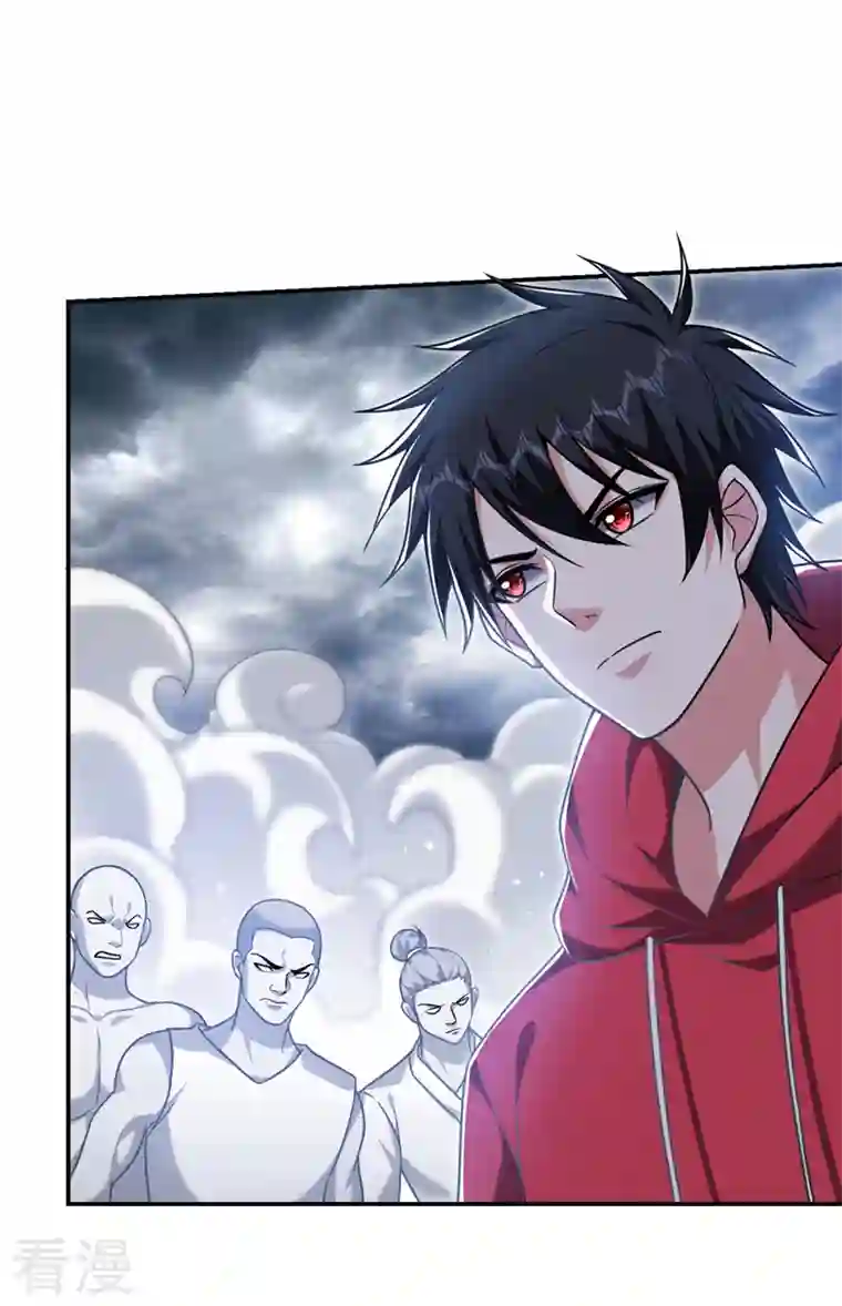 古武高手在都市第326话 传承我要定了！