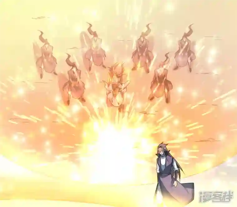 武尊归来第47话 战斗开始