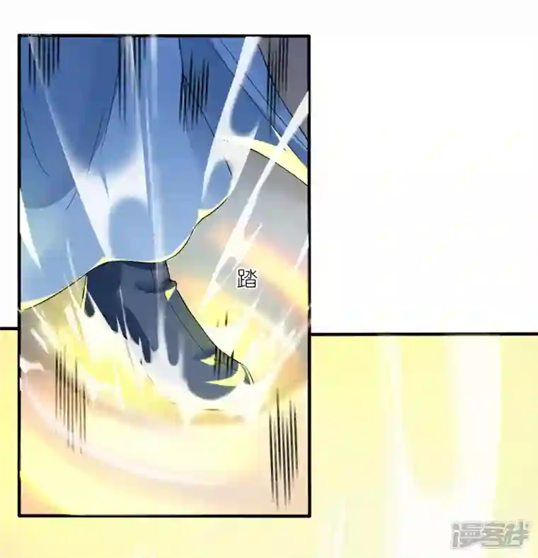 武尊归来第47话 战斗开始