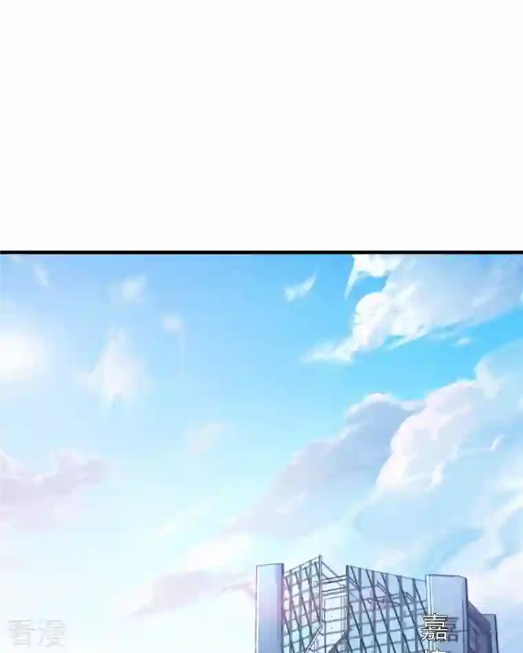 走开，别吸我！第6话 你是谁啊
