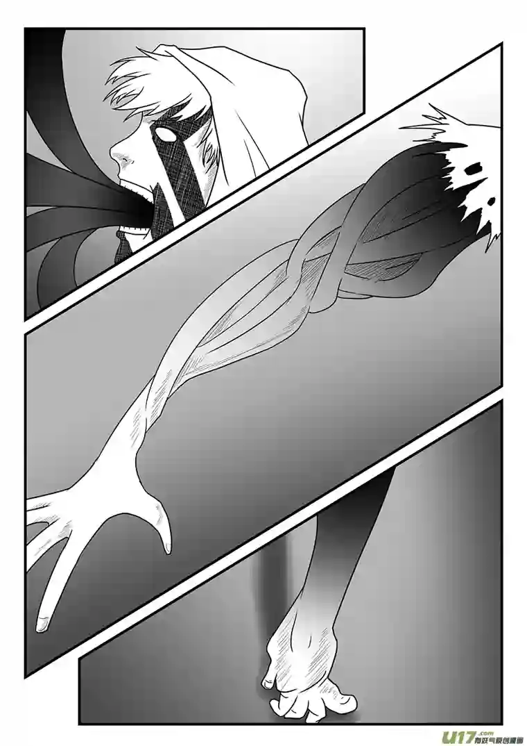 边界使徒修普诺斯之梦（一）