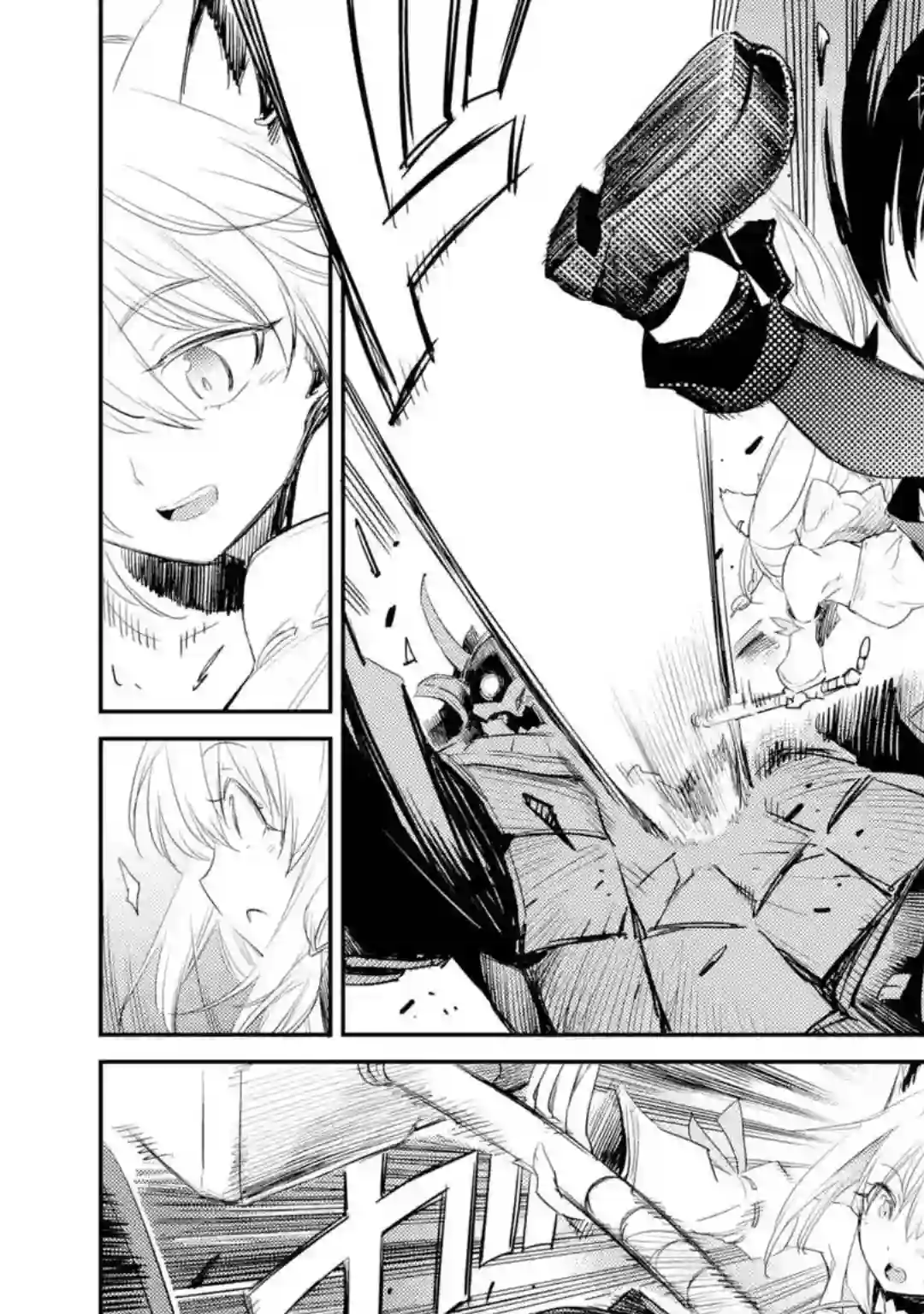 Holoearth Chronicles SideE 大和神想怪异谭第0话