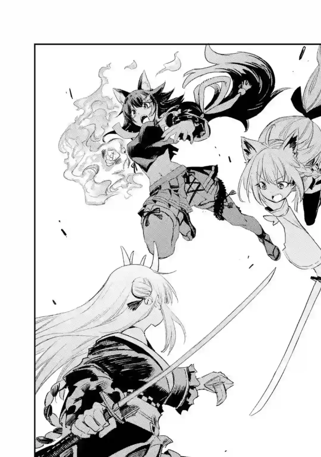 Holoearth Chronicles SideE 大和神想怪异谭第0话