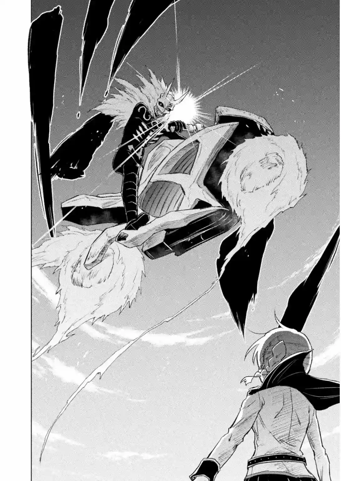 异世噬灭鲛第07话