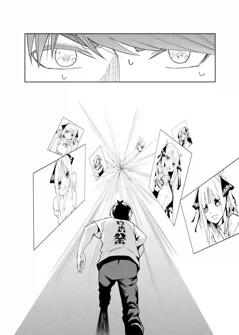 五等分的花嫁β第02话