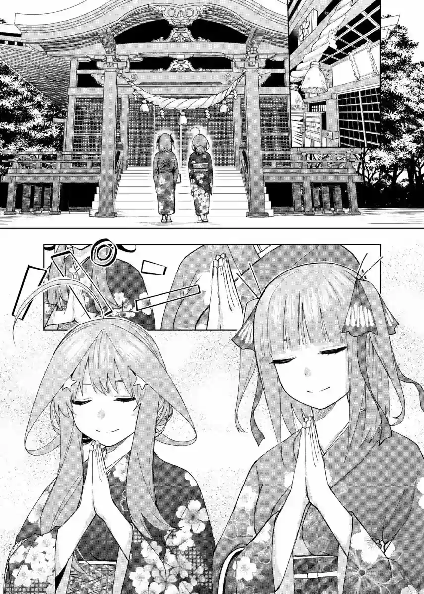五等分的花嫁β第06话