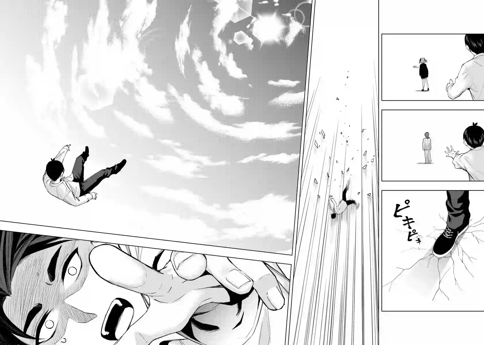 五等分的花嫁β第06话