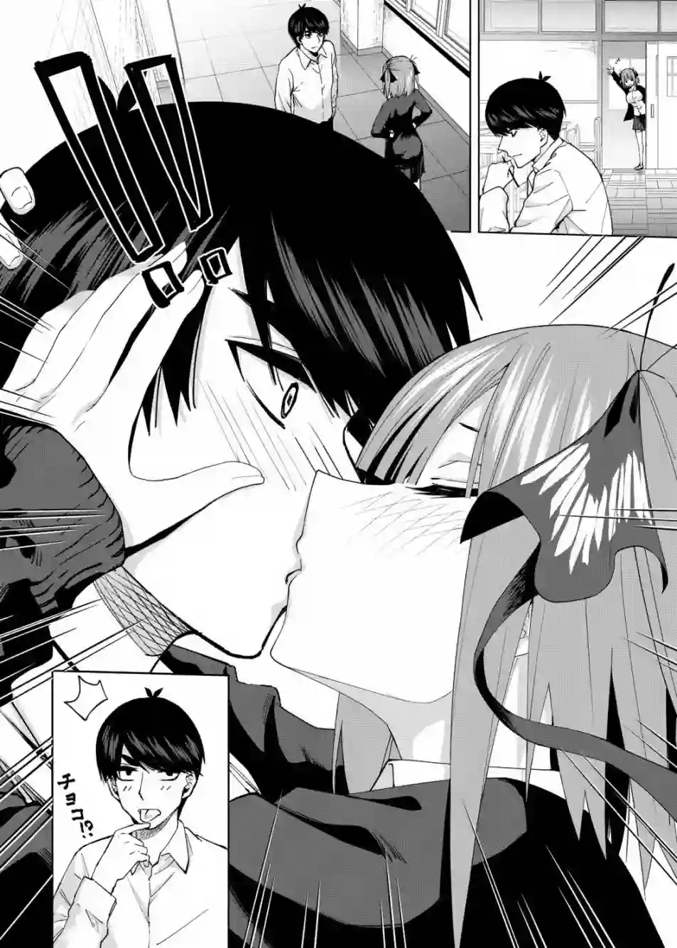 五等分的花嫁β图集