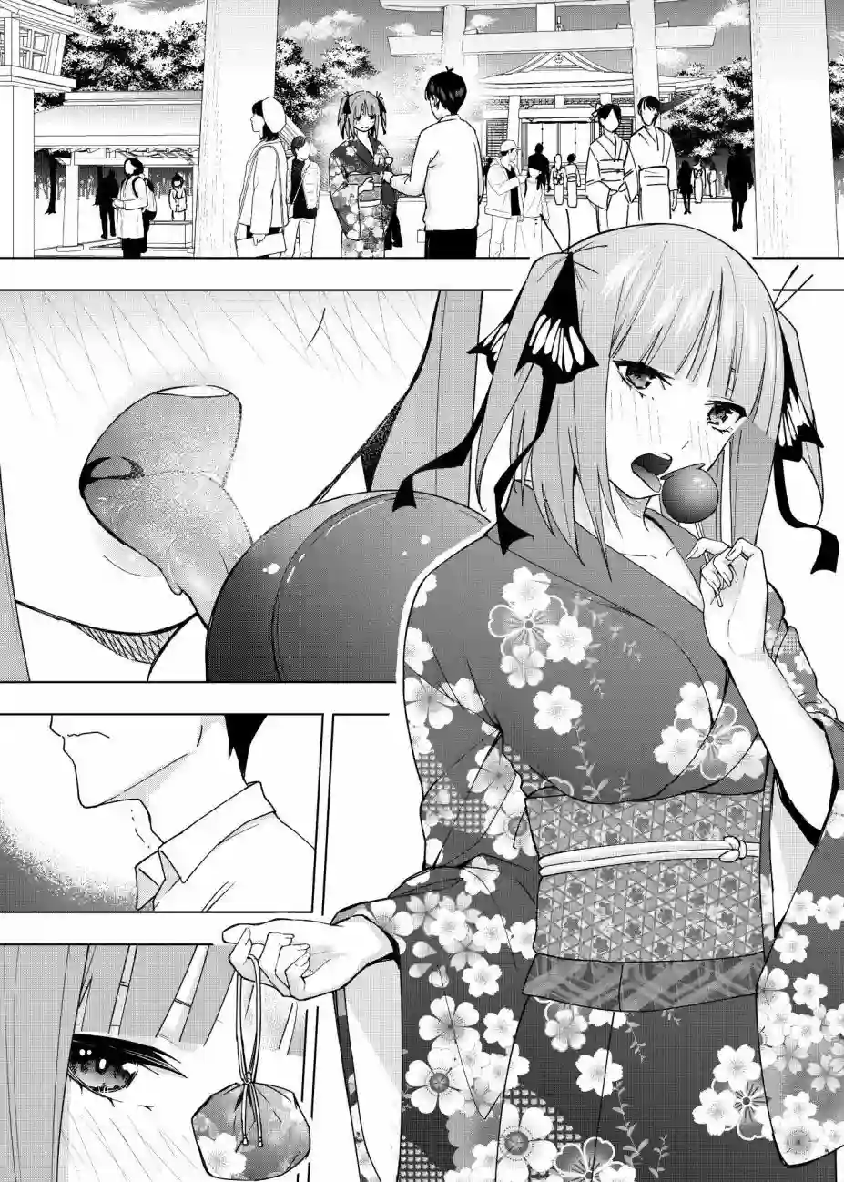 五等分的花嫁β图集2
