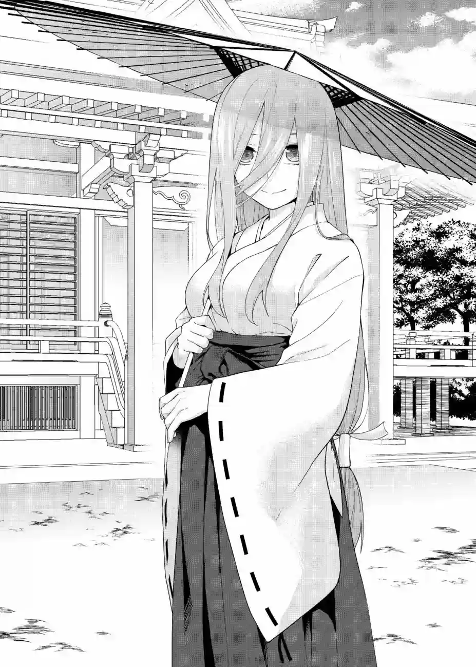 五等分的花嫁β图集2