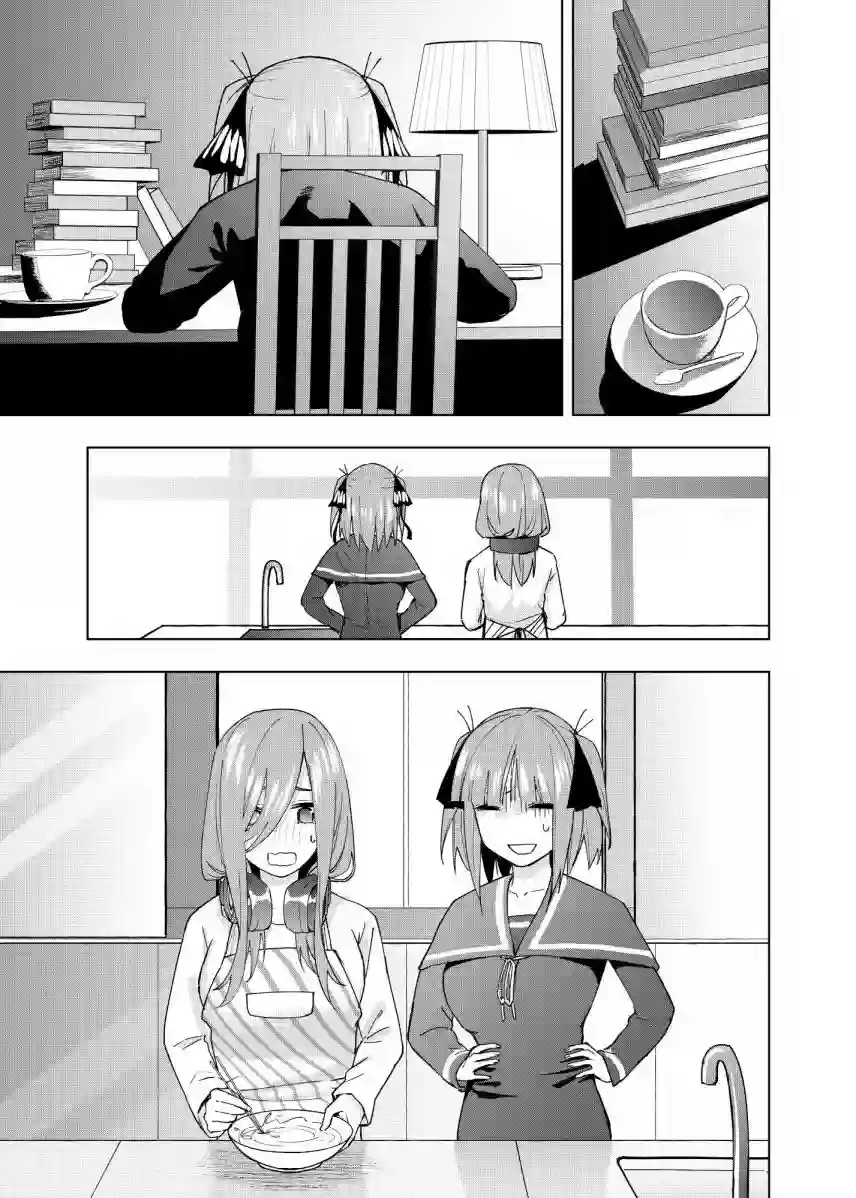 五等分的花嫁β第08话