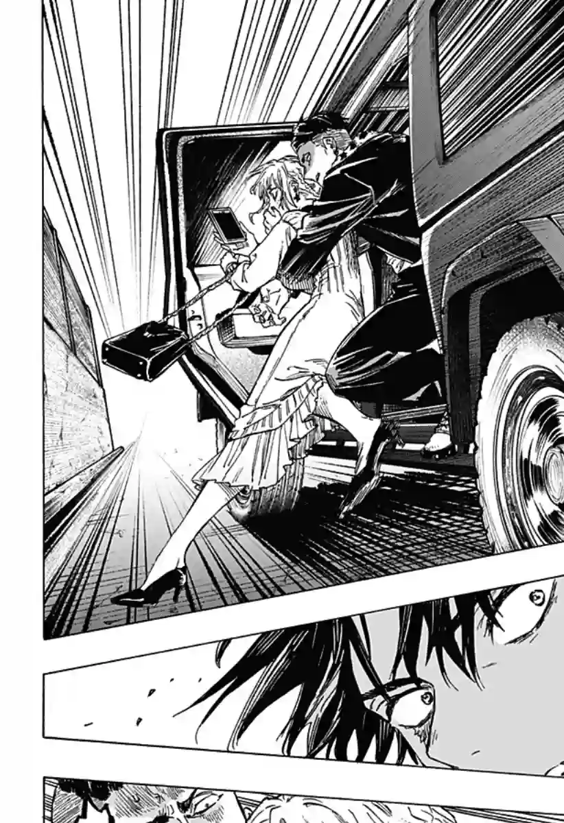 婚姻毒素第02话