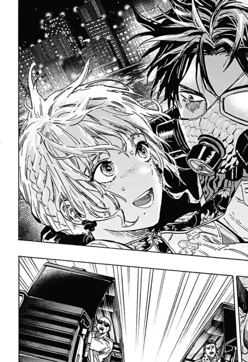 婚姻毒素第02话