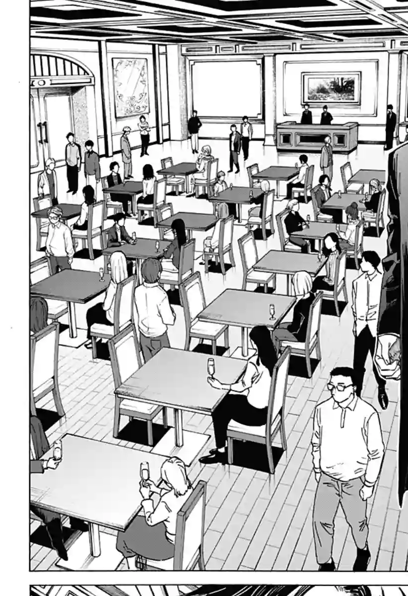 婚姻毒素第02话