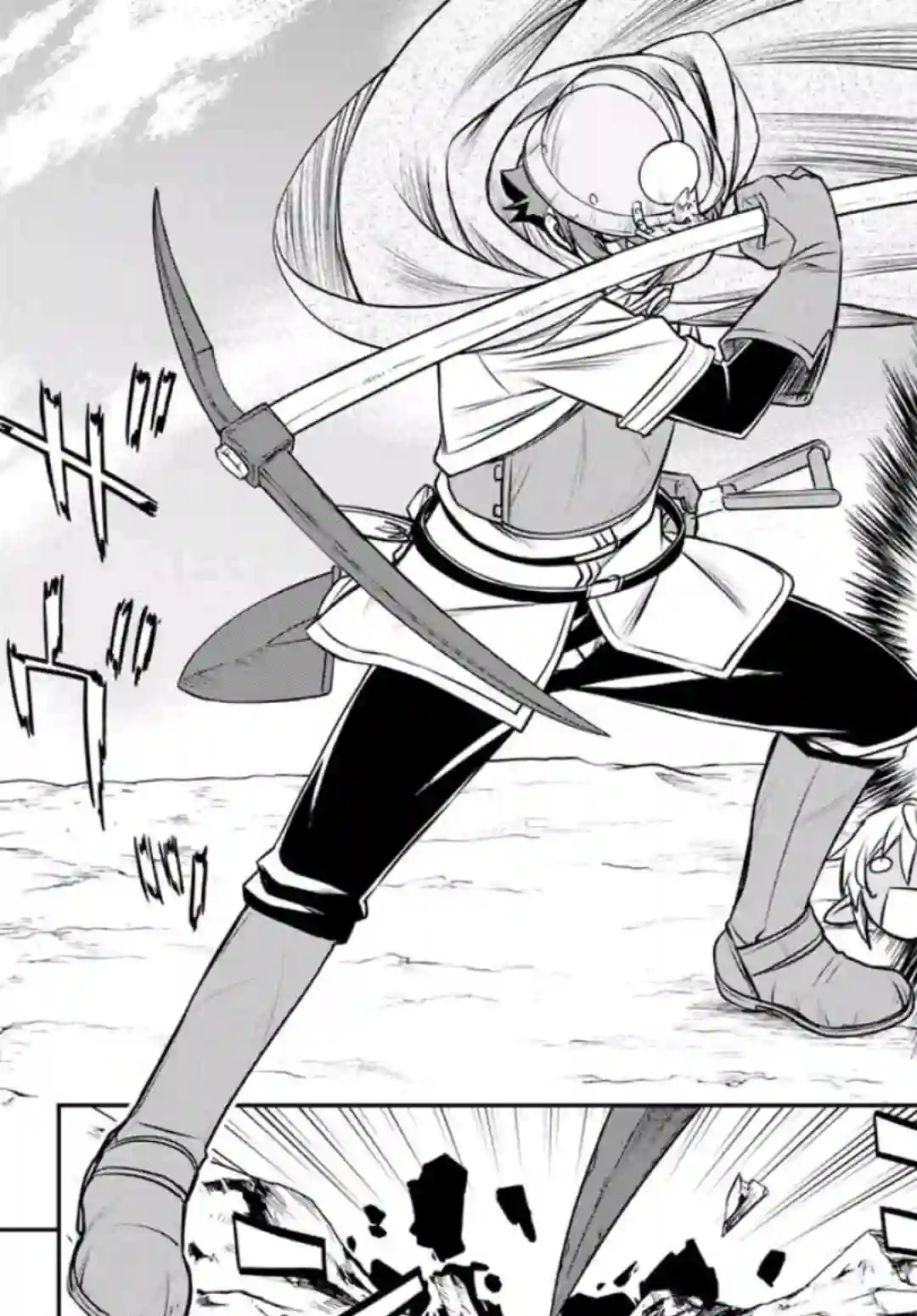 觉醒了垃圾技能自动机能~咦、工会挖角的人们不再对我说「不需要」了第04话