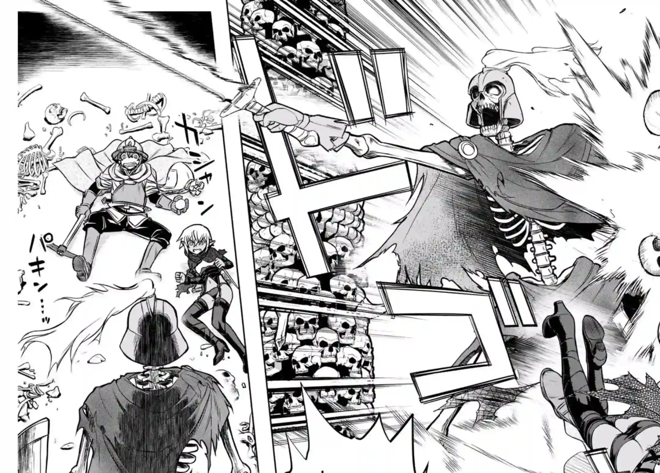 觉醒了垃圾技能自动机能~咦、工会挖角的人们不再对我说「不需要」了第05话