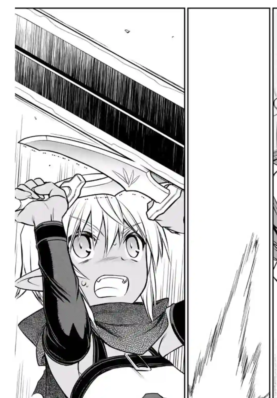 觉醒了垃圾技能自动机能~咦、工会挖角的人们不再对我说「不需要」了第06话