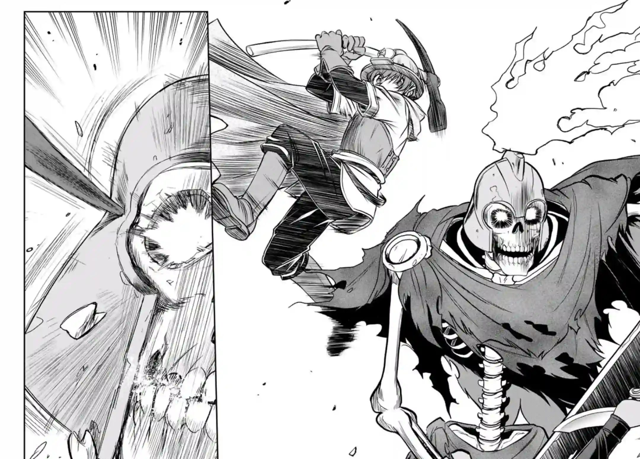 觉醒了垃圾技能自动机能~咦、工会挖角的人们不再对我说「不需要」了第06话