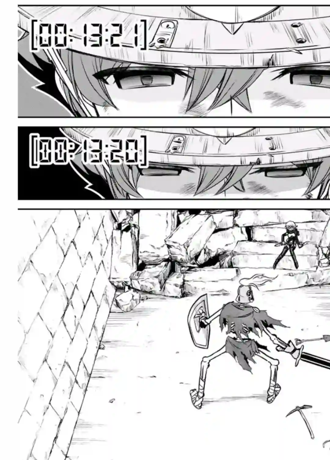 觉醒了垃圾技能自动机能~咦、工会挖角的人们不再对我说「不需要」了第07话