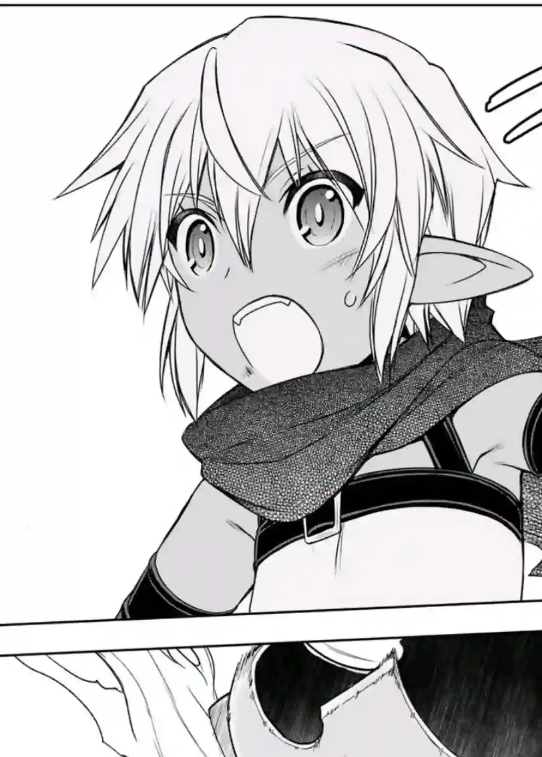 觉醒了垃圾技能自动机能~咦、工会挖角的人们不再对我说「不需要」了第08话