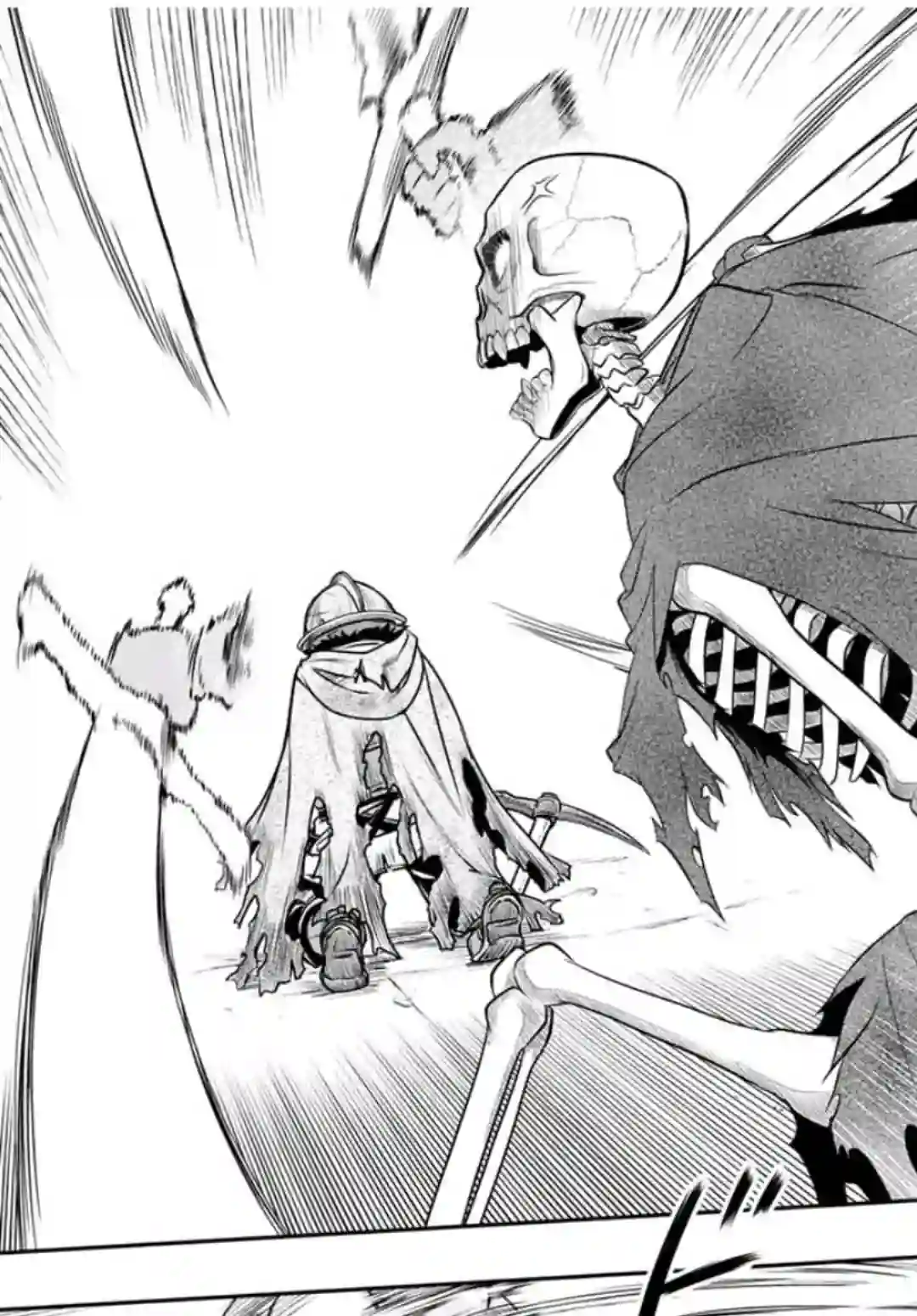 觉醒了垃圾技能自动机能~咦、工会挖角的人们不再对我说「不需要」了第08话