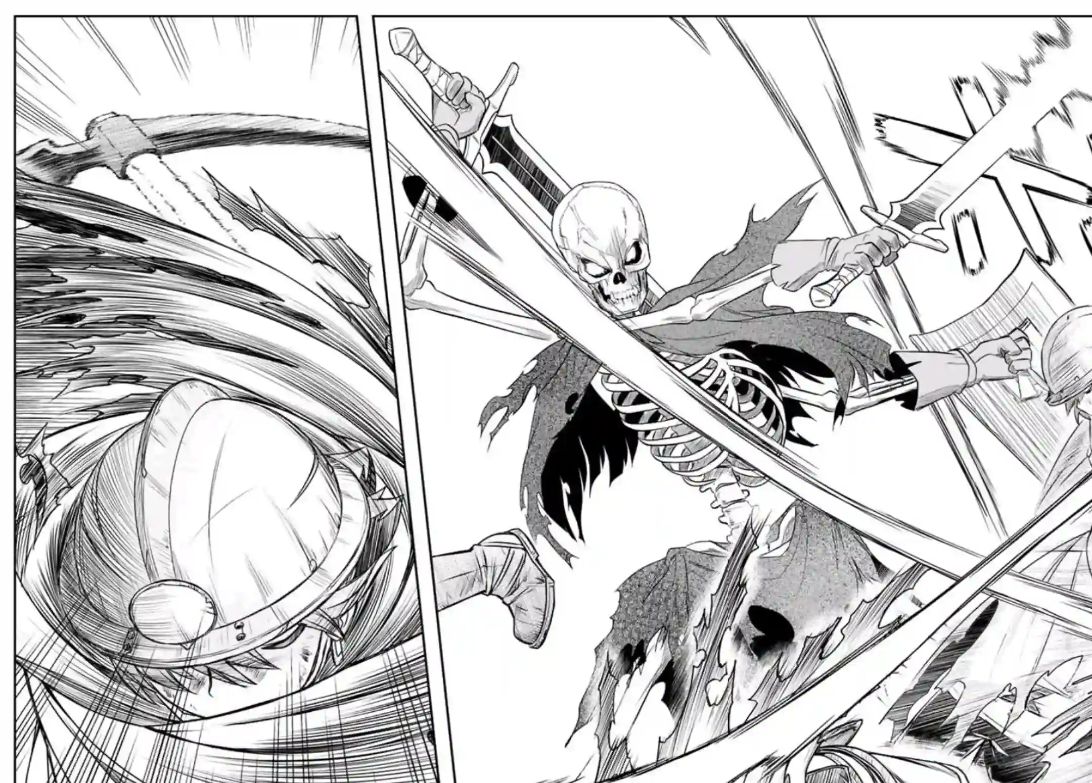 觉醒了垃圾技能自动机能~咦、工会挖角的人们不再对我说「不需要」了第08话