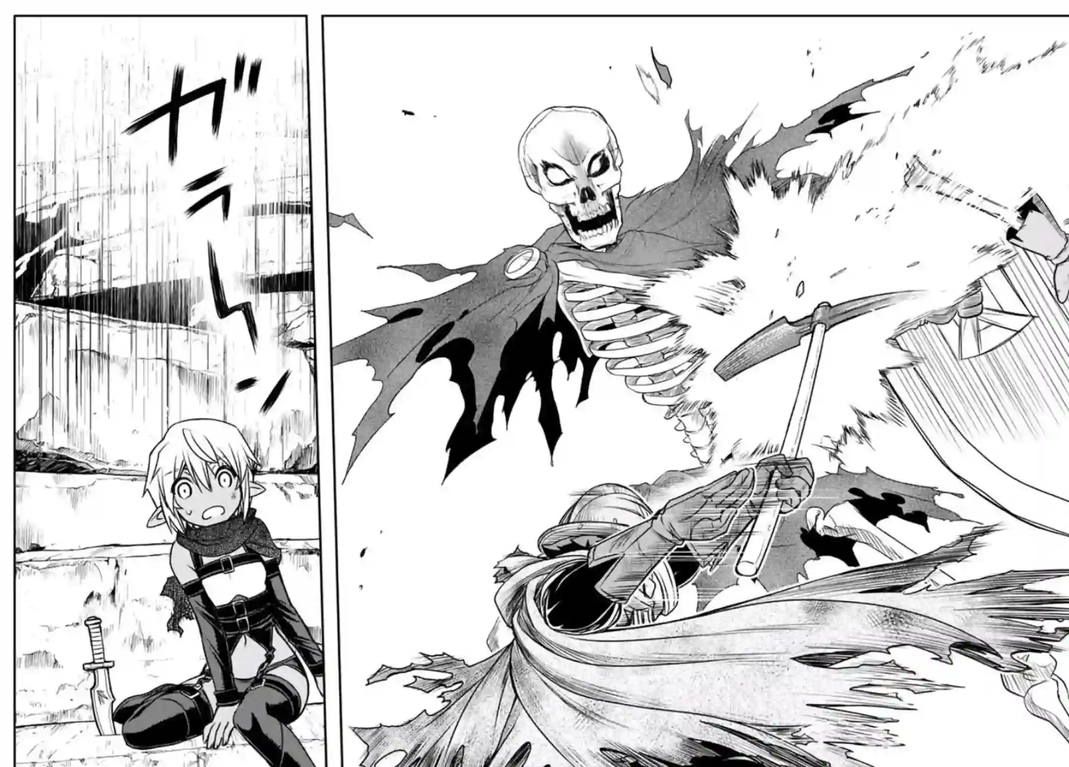 觉醒了垃圾技能自动机能~咦、工会挖角的人们不再对我说「不需要」了第08话