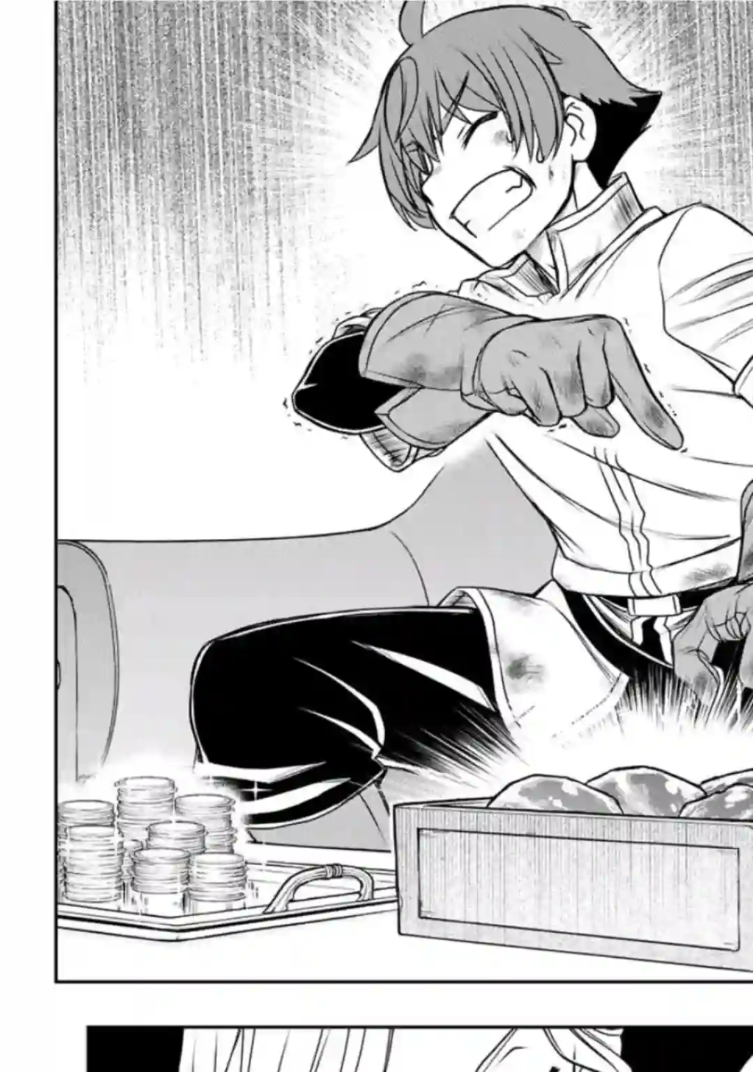 觉醒了垃圾技能自动机能~咦、工会挖角的人们不再对我说「不需要」了第09话