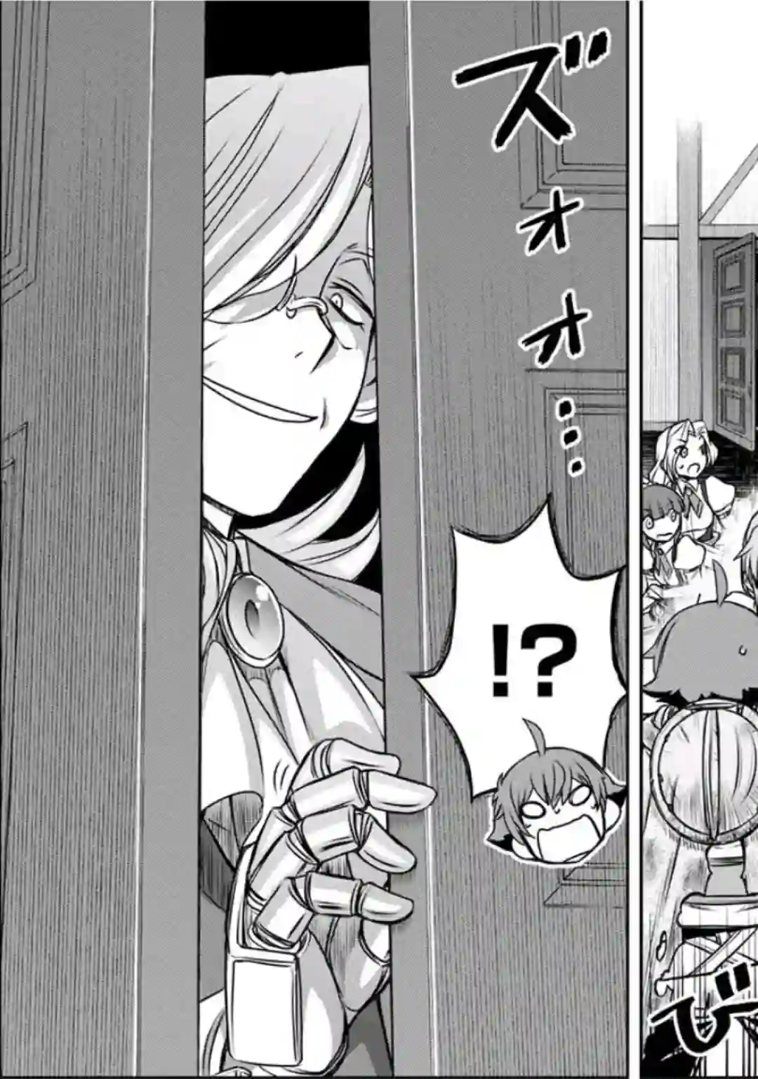 觉醒了垃圾技能自动机能~咦、工会挖角的人们不再对我说「不需要」了第09话