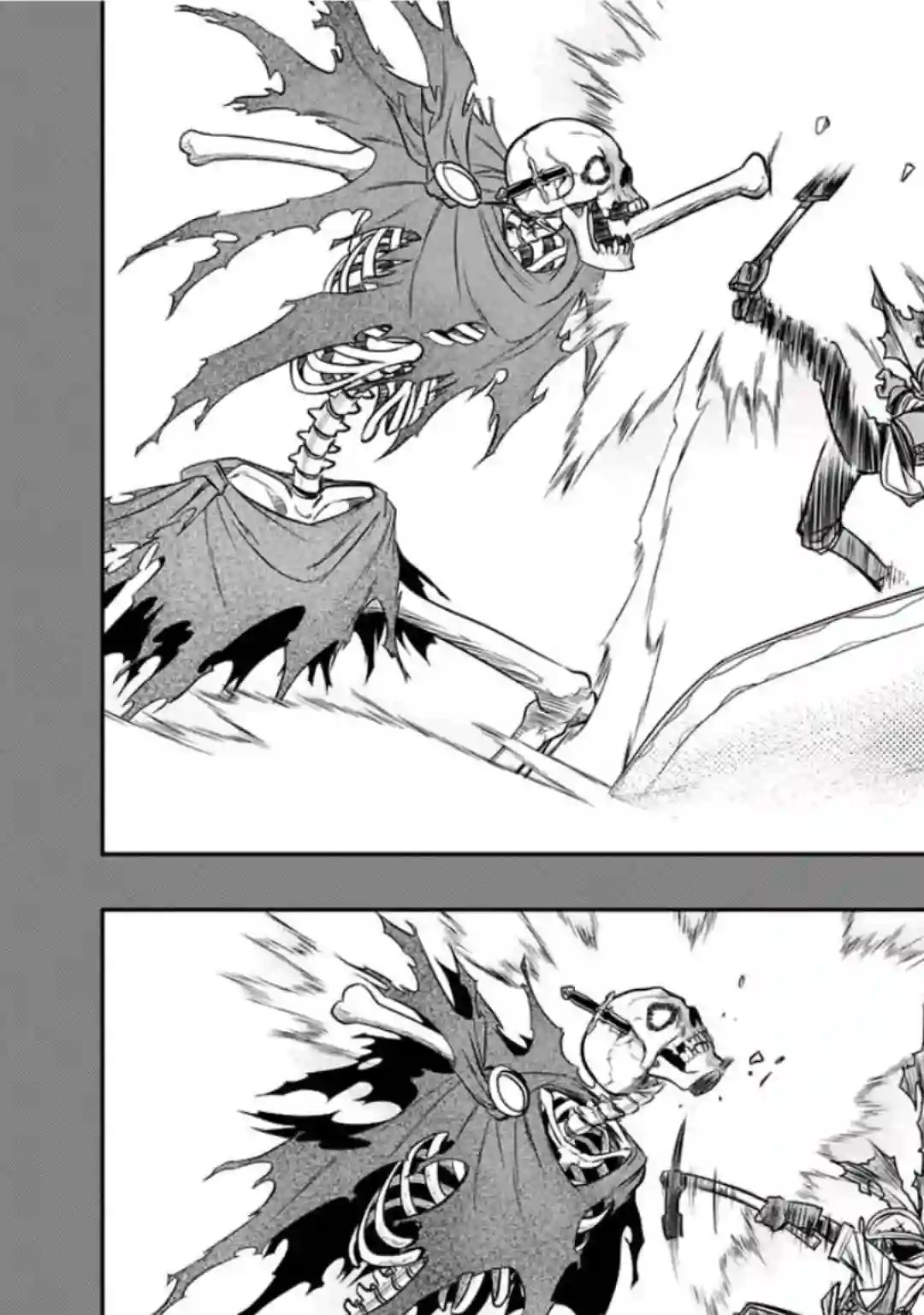 觉醒了垃圾技能自动机能~咦、工会挖角的人们不再对我说「不需要」了第10话