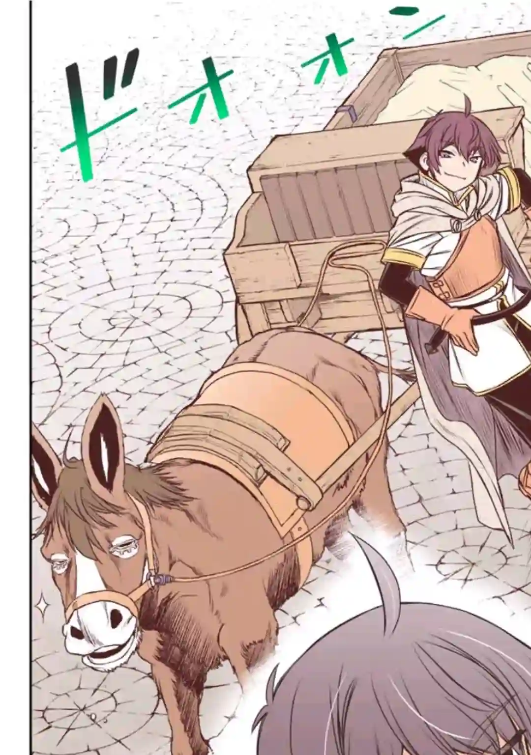 觉醒了垃圾技能自动机能~咦、工会挖角的人们不再对我说「不需要」了第12话