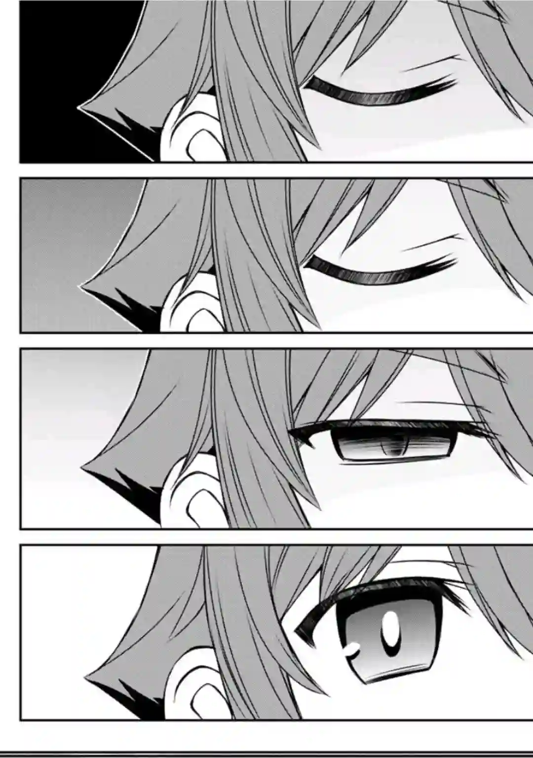 觉醒了垃圾技能自动机能~咦、工会挖角的人们不再对我说「不需要」了第13话