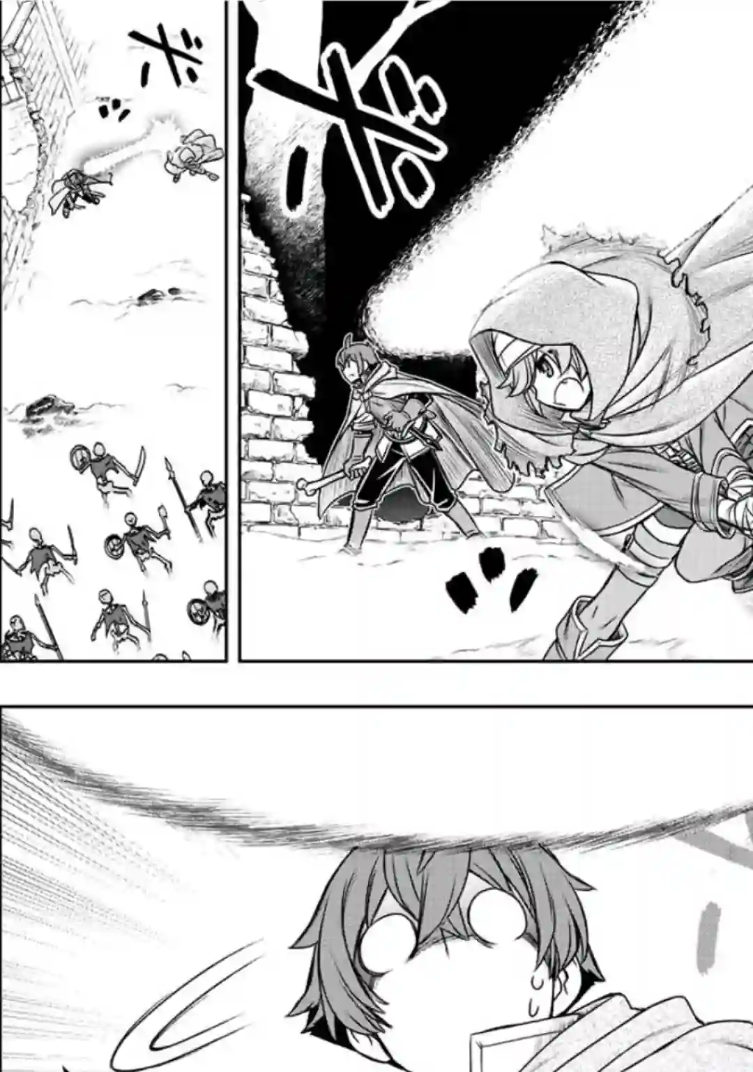 觉醒了垃圾技能自动机能~咦、工会挖角的人们不再对我说「不需要」了第19话