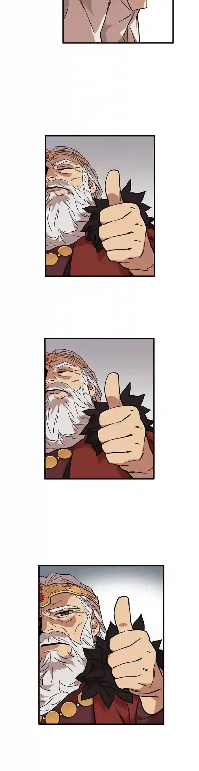艾莉第01话