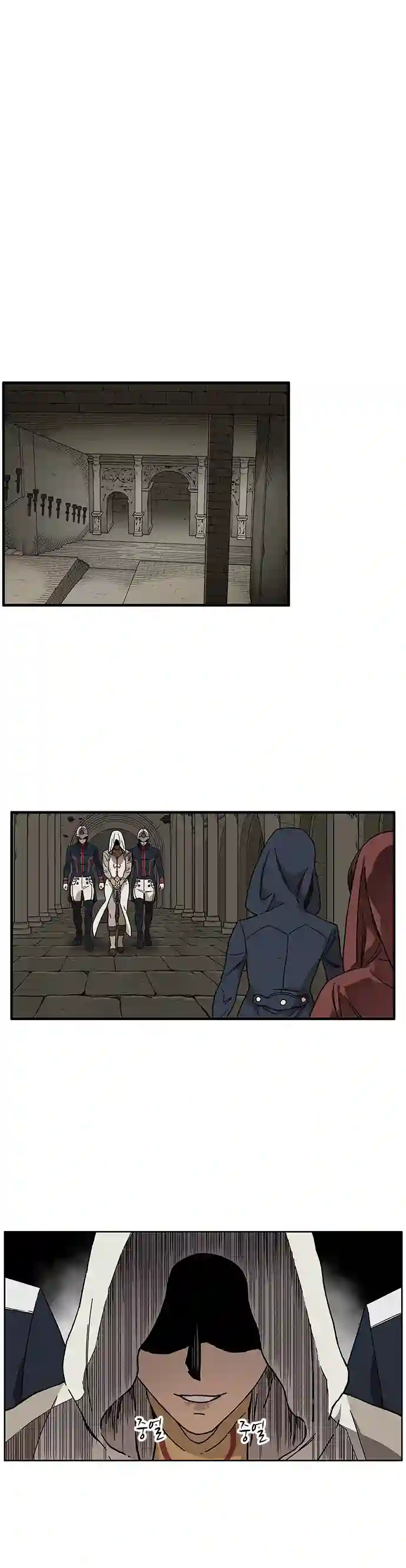 艾莉第01话