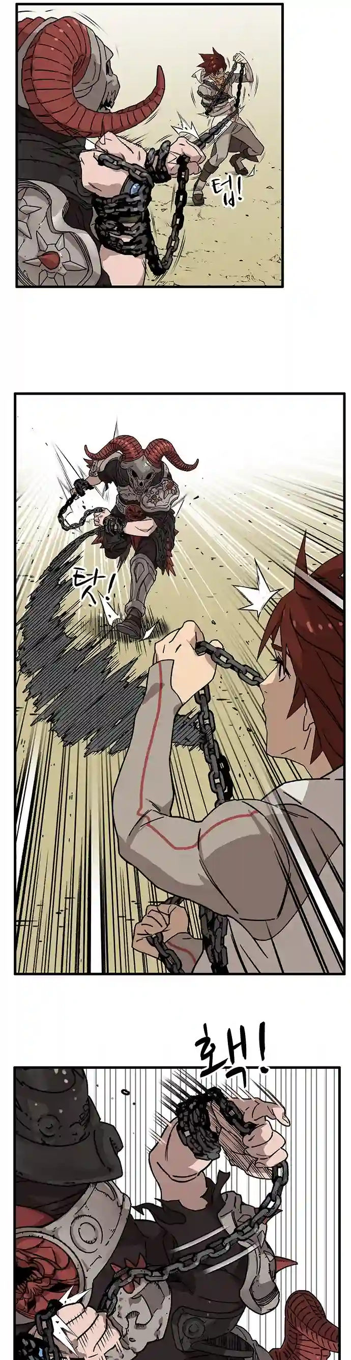 艾莉第01话