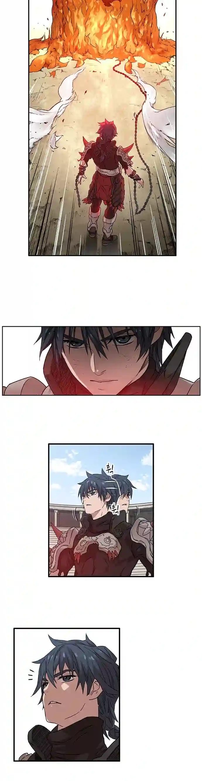 艾莉第01话