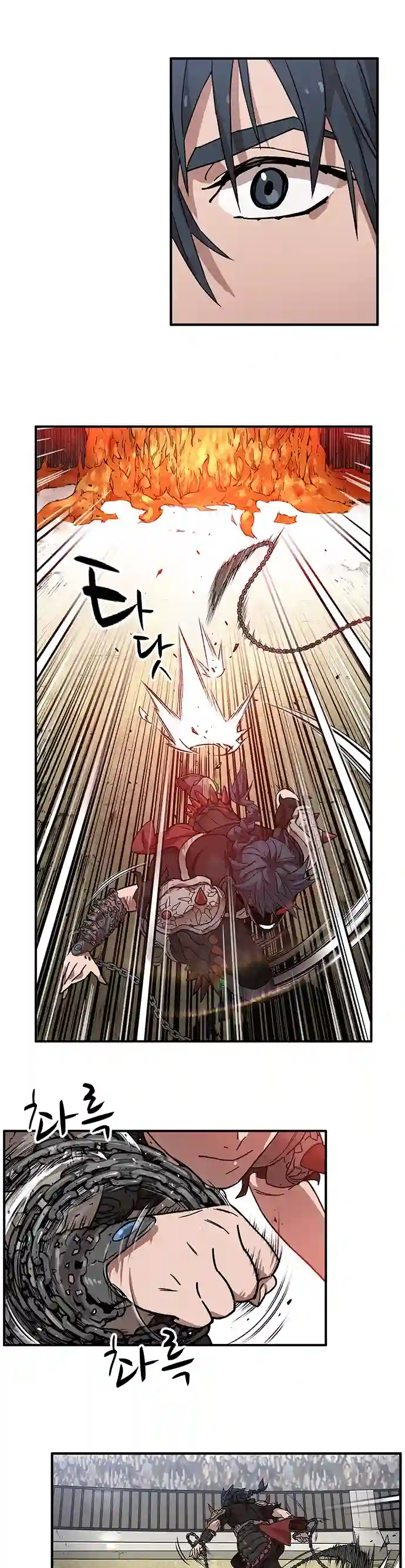 艾莉第01话