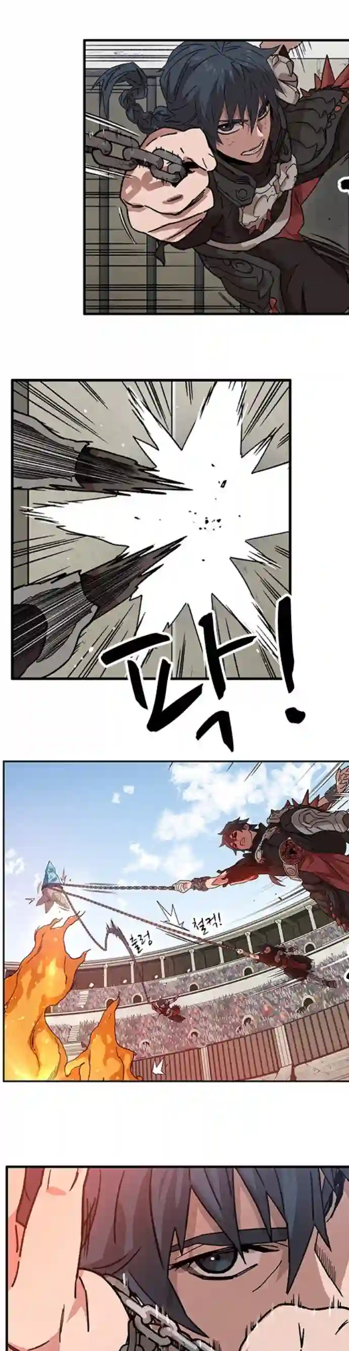 艾莉第01话