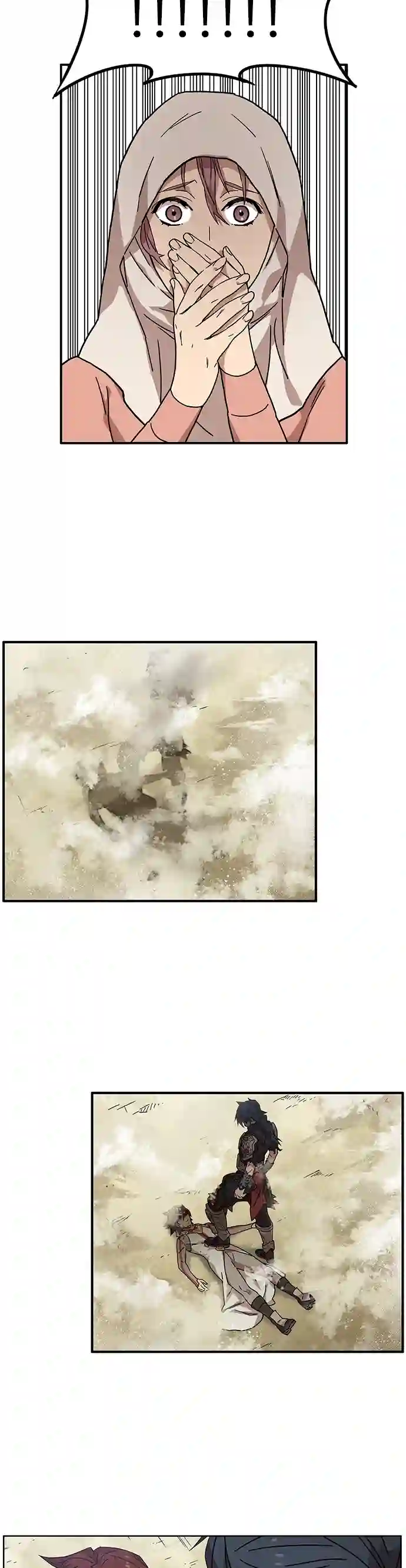 艾莉第01话