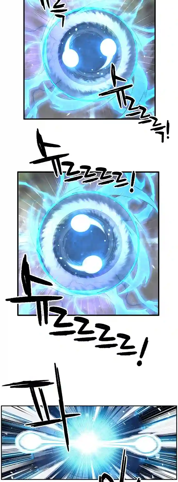 艾莉第5话