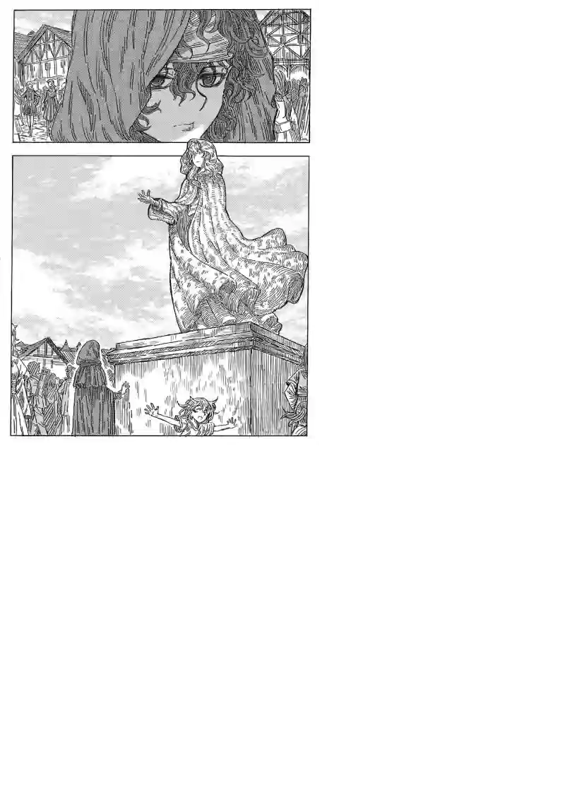 旅途的蓝与幻想第08话