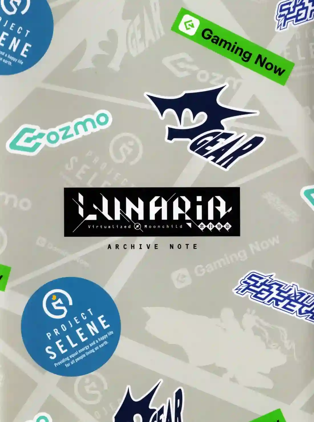 LUNARiA恋月物语設定集