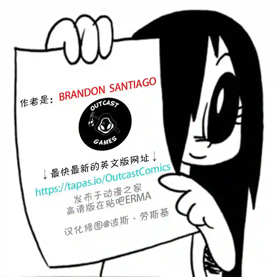 艾玛上高中