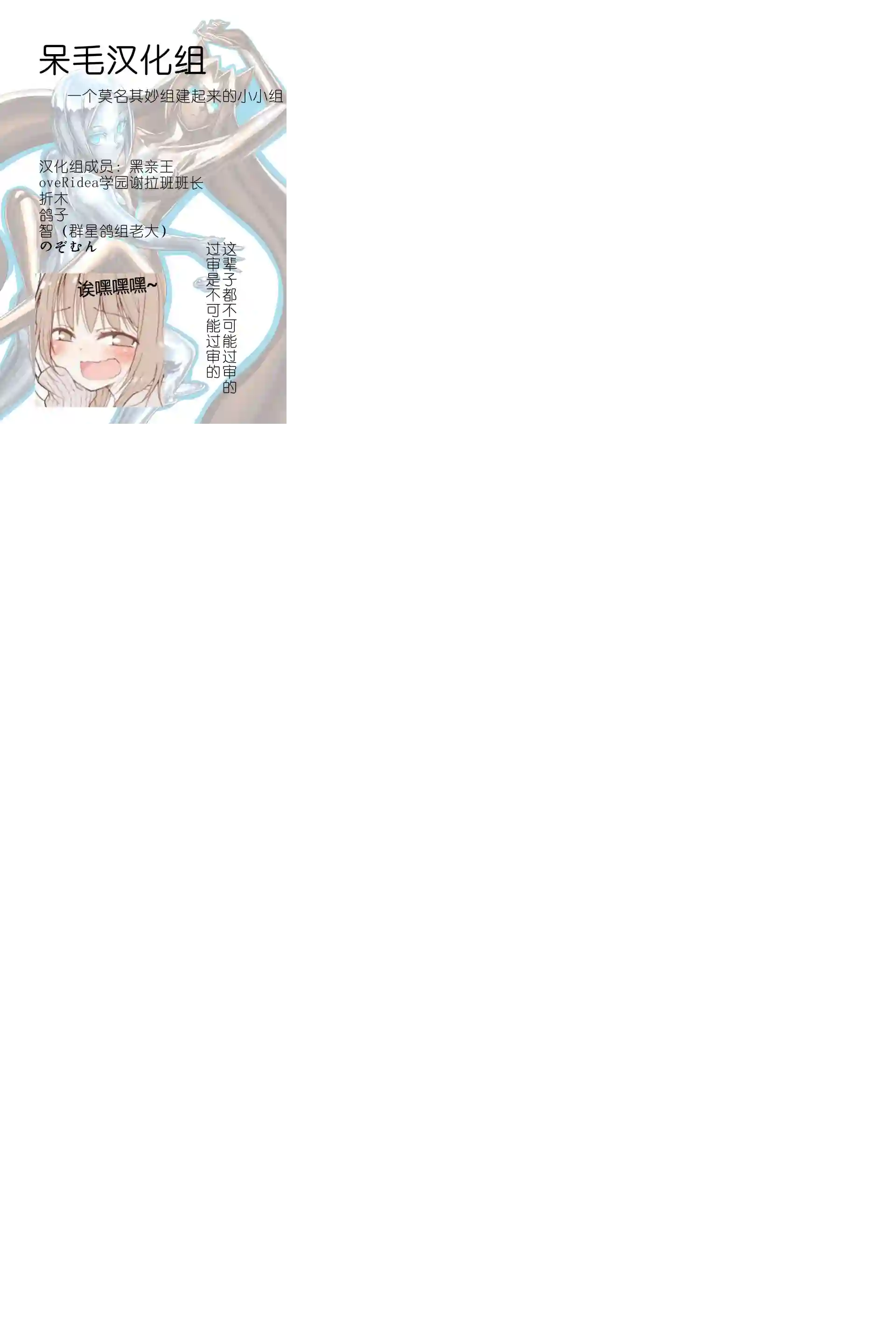 ibenz009 transformation图集（16）