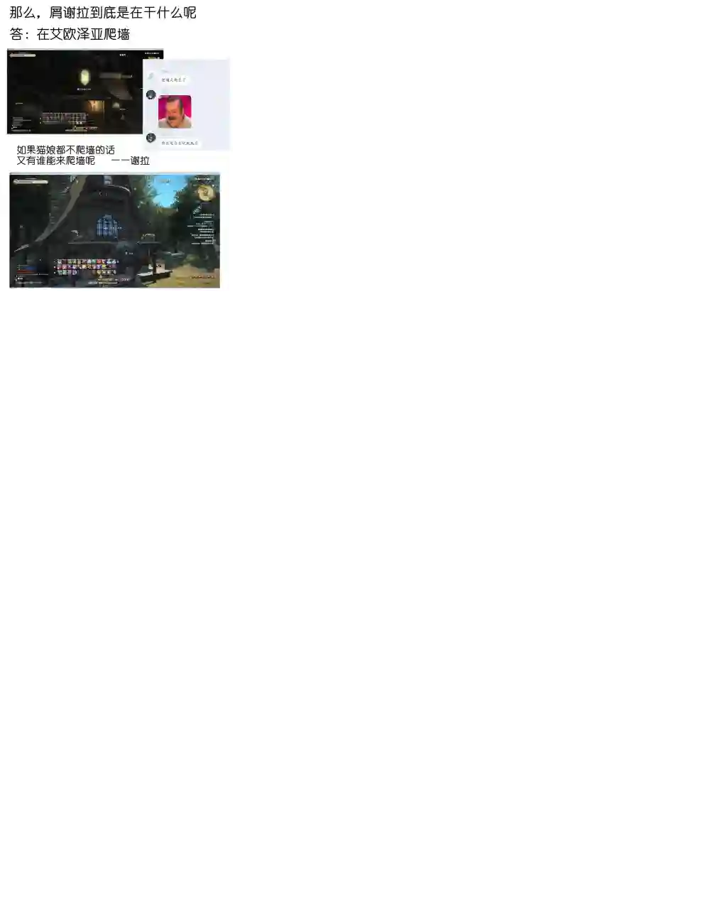 ibenz009 transformation拟钟-11-（like clockwork）