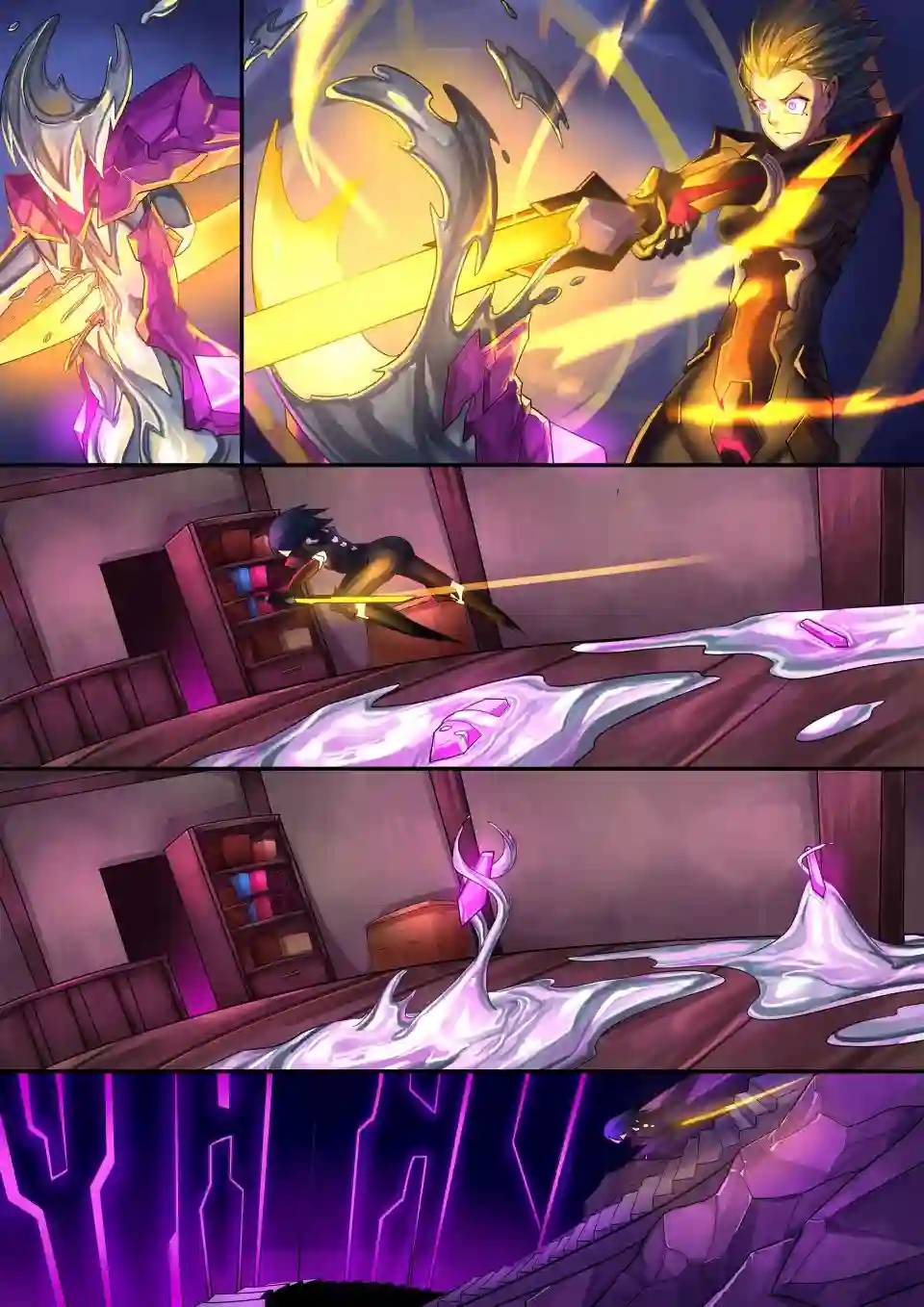 ibenz009 transformation对◯忍-2-（Ninja and the Dark cults）