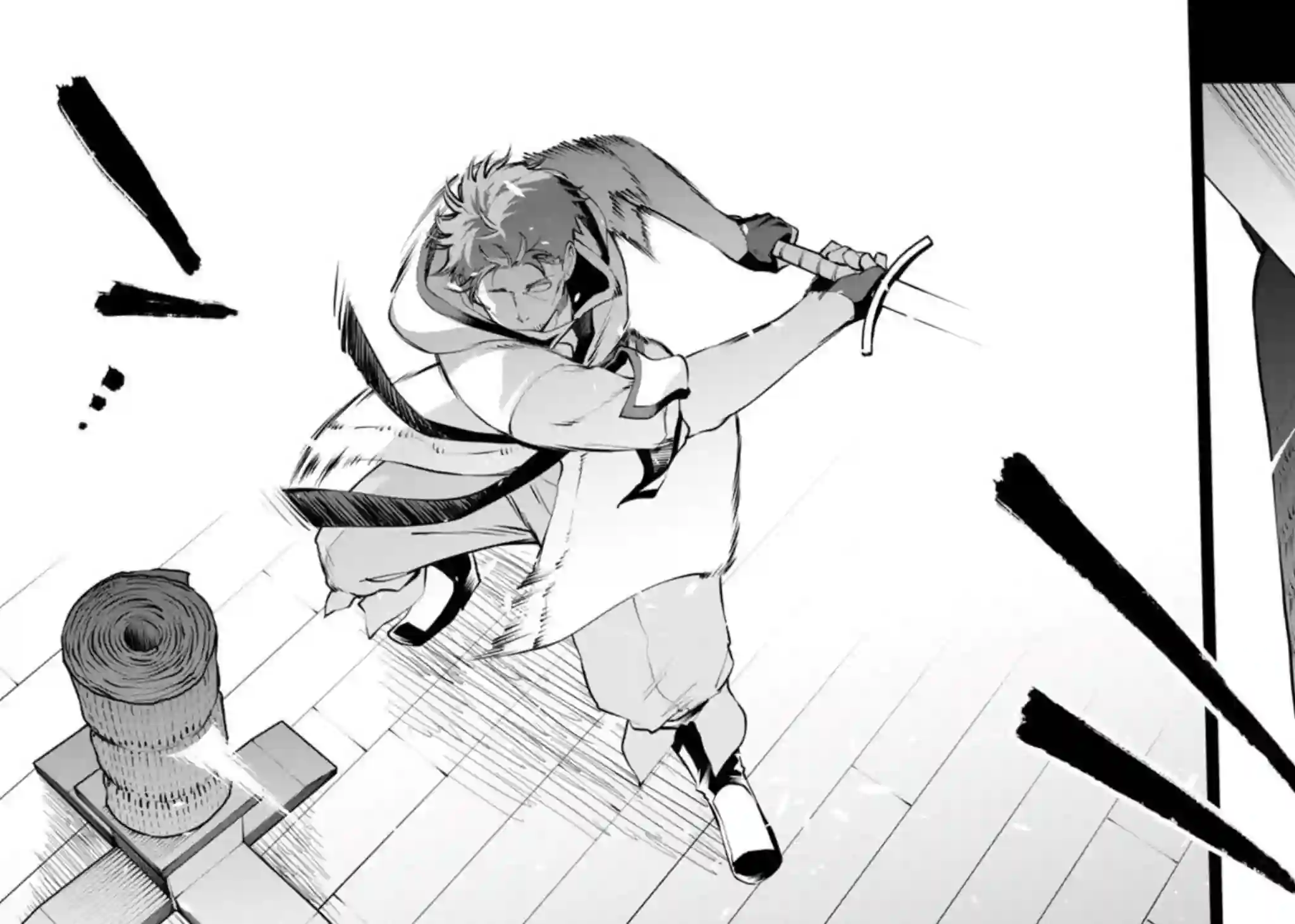 乡里别剑圣第01话
