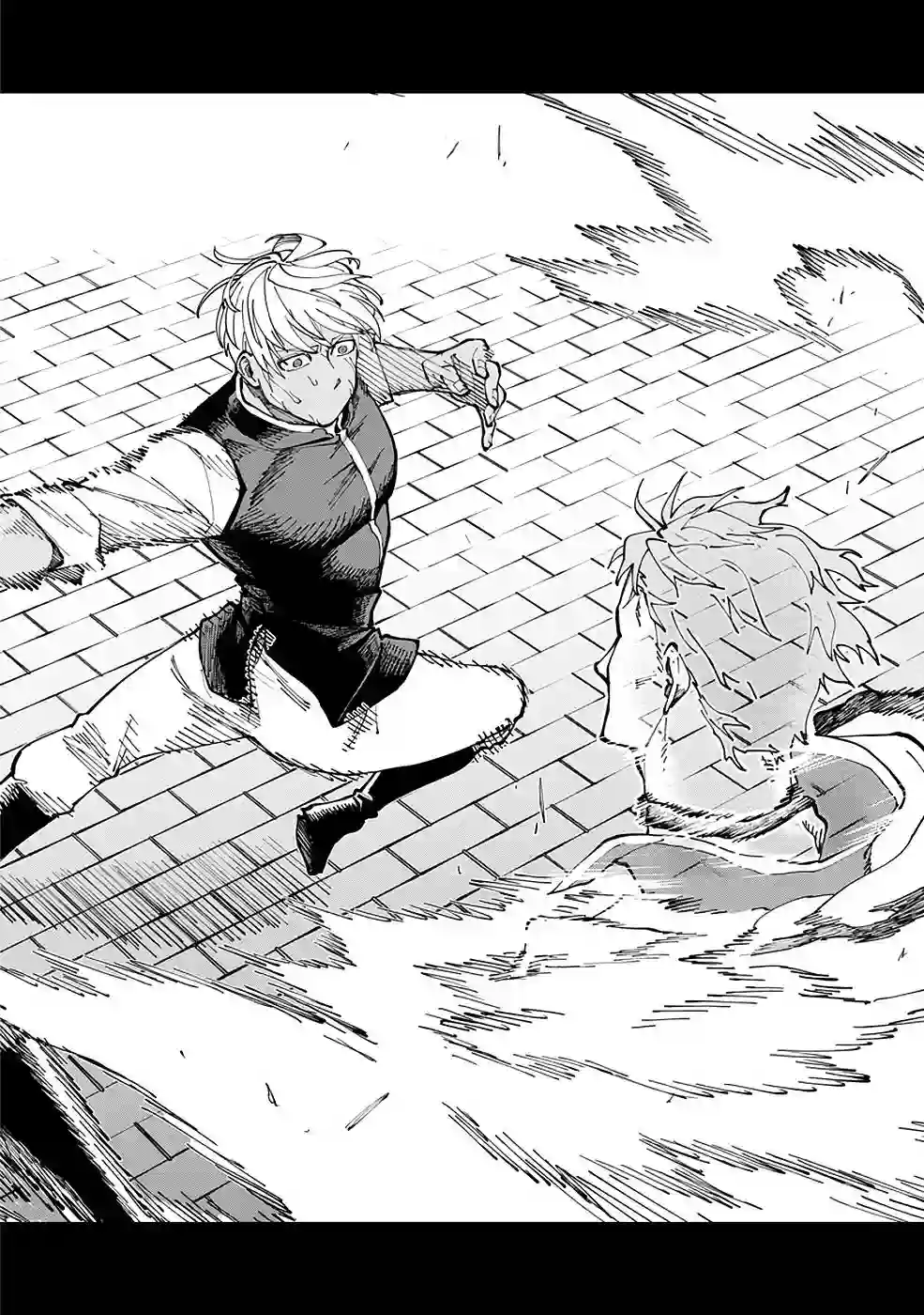 乡里别剑圣第03话